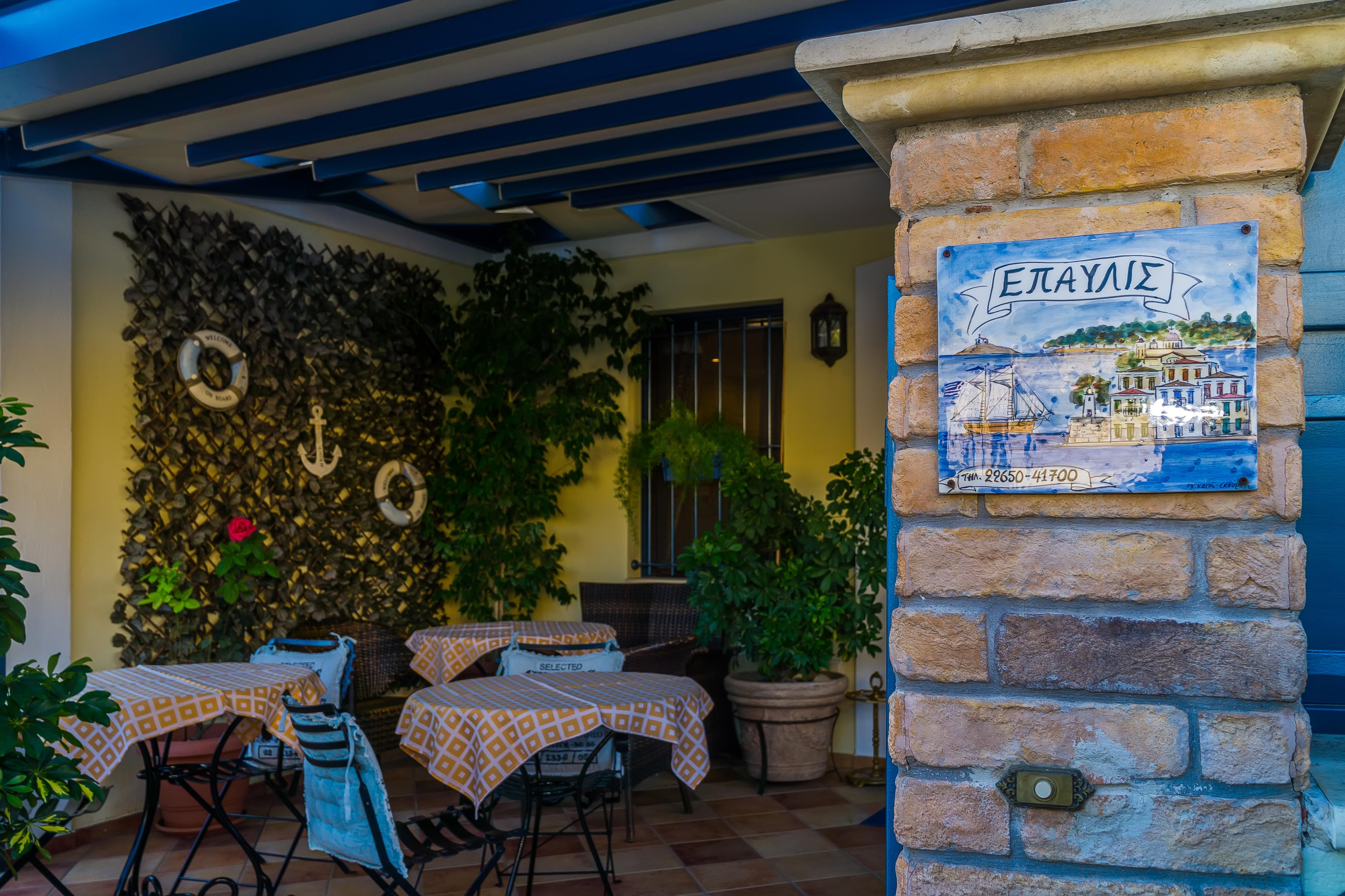 "Epavlis Boutique Galaxidi" Hotel Exterior photo